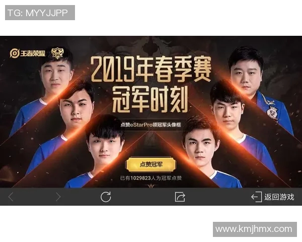 王者荣耀RNG阵地战分析及其得失对战局的影响探讨