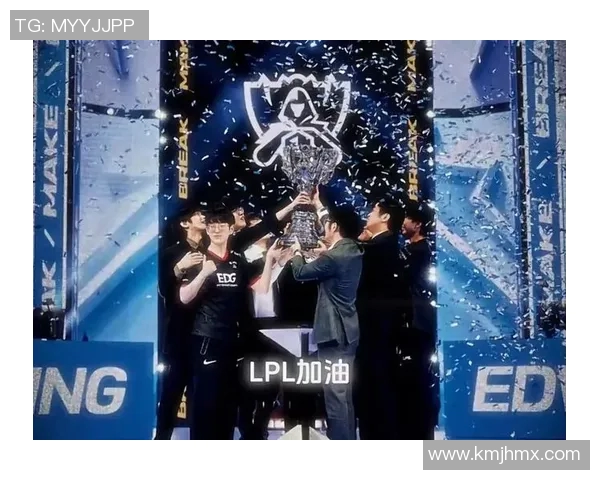 S15LOL比分聚焦CSGOJDG状态分析与未来比赛展望实时新闻